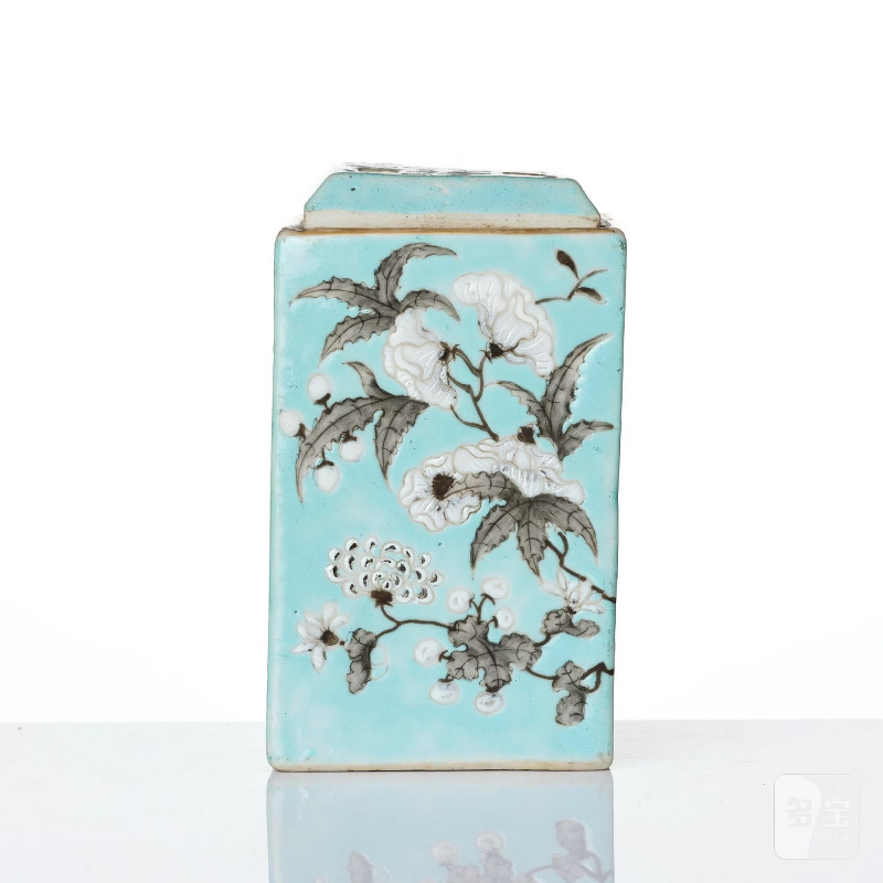 A yellow glazed bowl with cover and a turquoise ground box with cover, - 图10